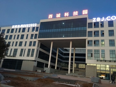 八戒工場(chǎng) 一站式技術(shù)解決方案與銷售服務(wù)，賦能企業(yè)數(shù)字化轉(zhuǎn)型