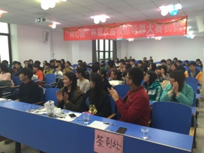信息技術咨詢助力，我院模擬導游大賽初賽圓滿舉行